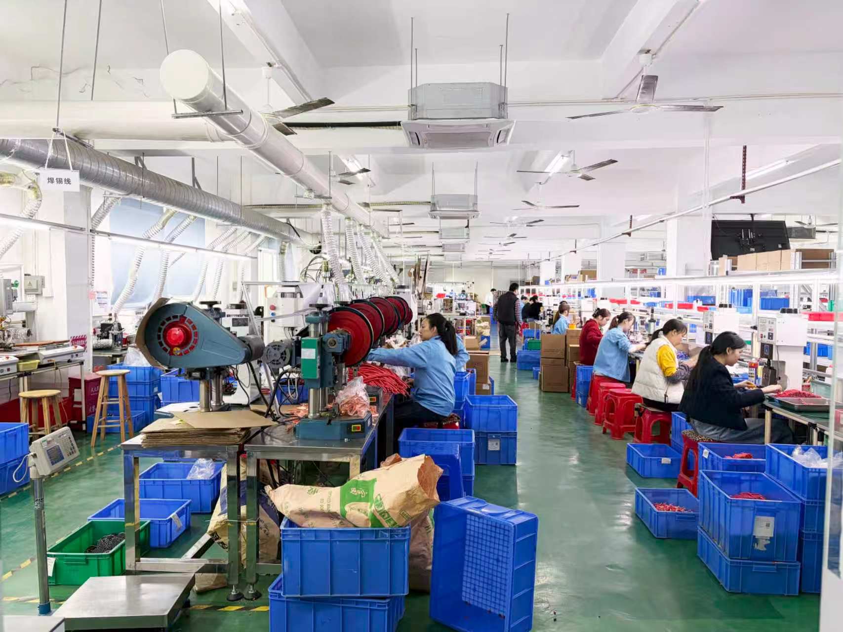Factory & Engineering