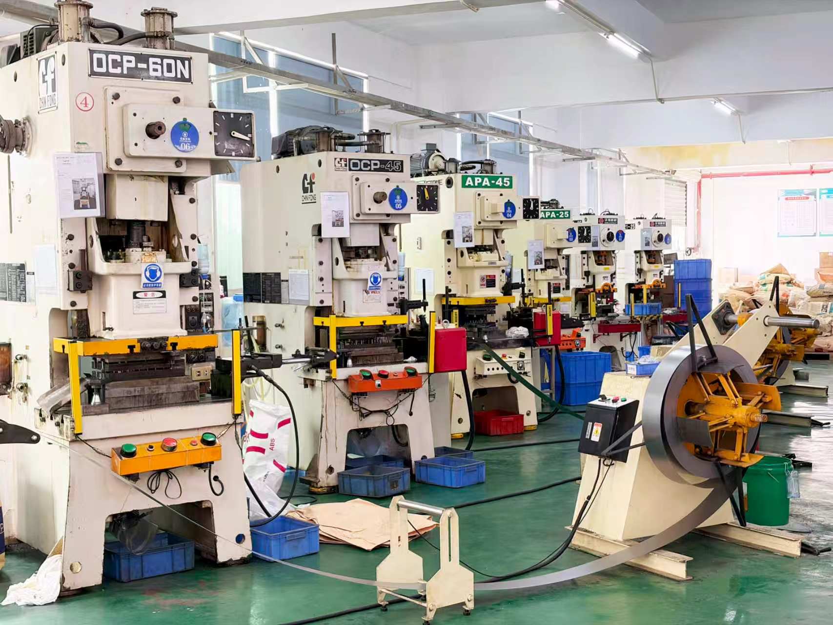 Factory & Engineering
